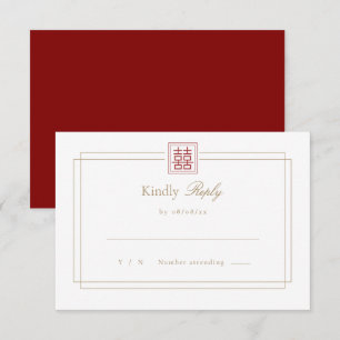 Modern Elegant Double Happiness Chinese Wedding  RSVP Card