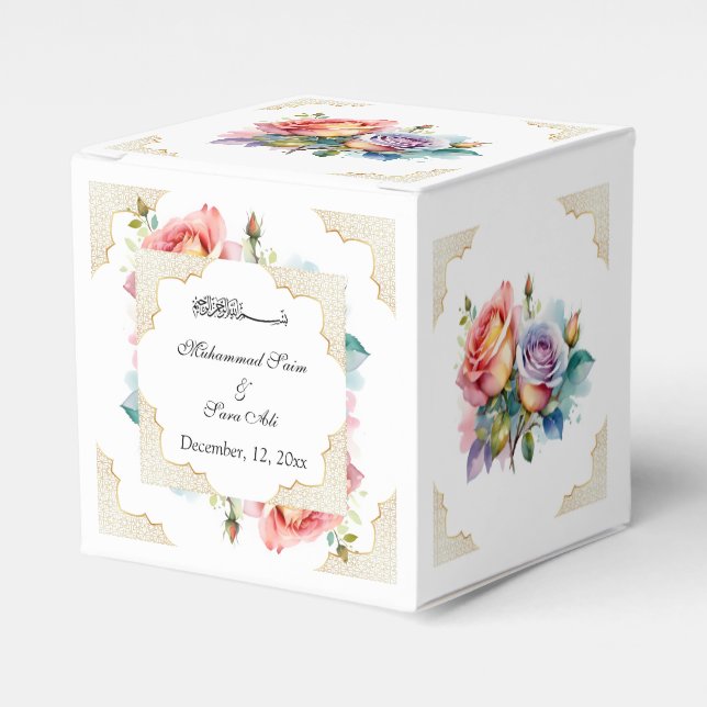 Modern Elegant Pink Floral Nikah Muslim Invitation Favor Box (Front Side)