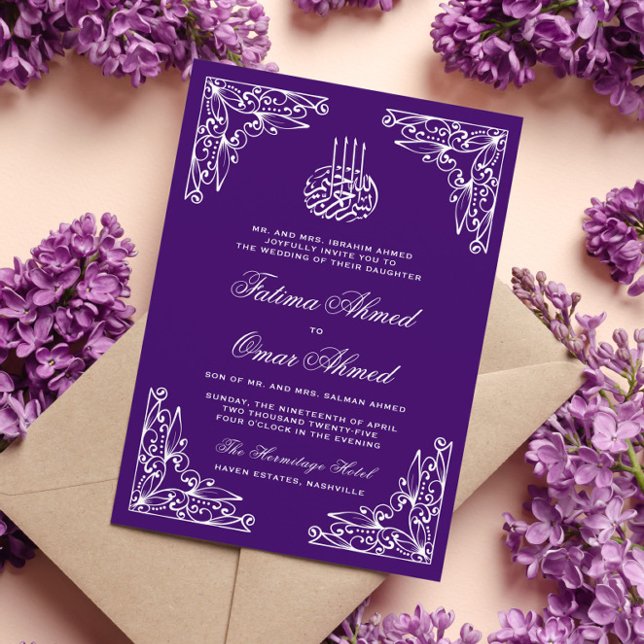 Modern Elegant Purple Islamic Muslim Wedding Invitation (Creator Uploaded)