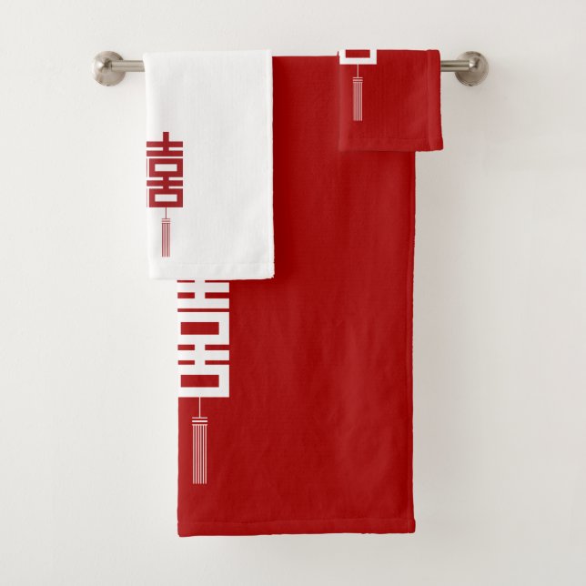 Modern Elegant Red and White Double Happiness Bath Towel Set (Insitu)