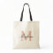 Modern Elegant Rose Gold Personalized Monogram