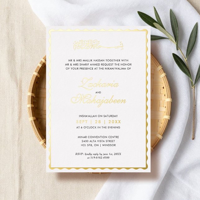 Modern, Elegant Scalloped Frame Islamic Wedding (Creator Uploaded)