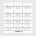 Modern Elegant Script Wedding Guest Address Label