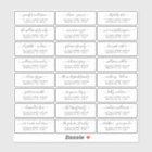 Modern Elegant Script Wedding Guest Address Label