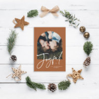 Modern elegant trendy typography rust joyful