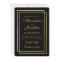 Modern Elegant Wedding Gold Black White Invitation