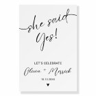 Modern Engagement Party Sign, Minimalist Welcome 