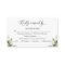 Modern Eucalyptus Greenery Wedding RSVP Card