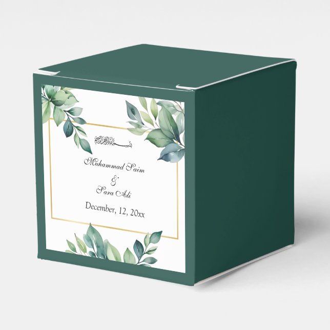 Modern Eucalyptus Leaves Muslim Wedding Favor Box (Front Side)