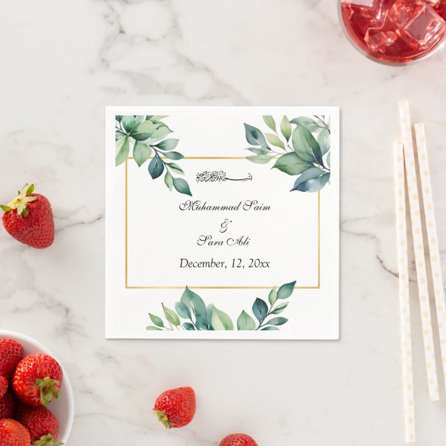 Modern Eucalyptus Leaves Muslim Wedding Invitation Napkin (Insitu)