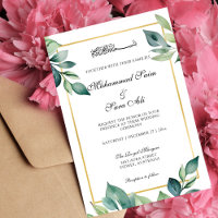 Modern Eucalyptus leaves QR code Muslim Wedding