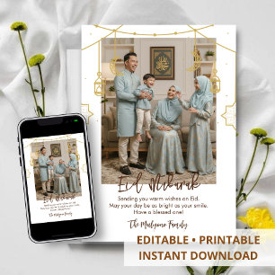 Modern Family Photo Eid Mubarak Holiday Card