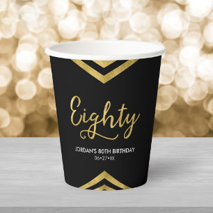 Modern Faux Gold Chevron Geometric 80th Birthday Paper Cups