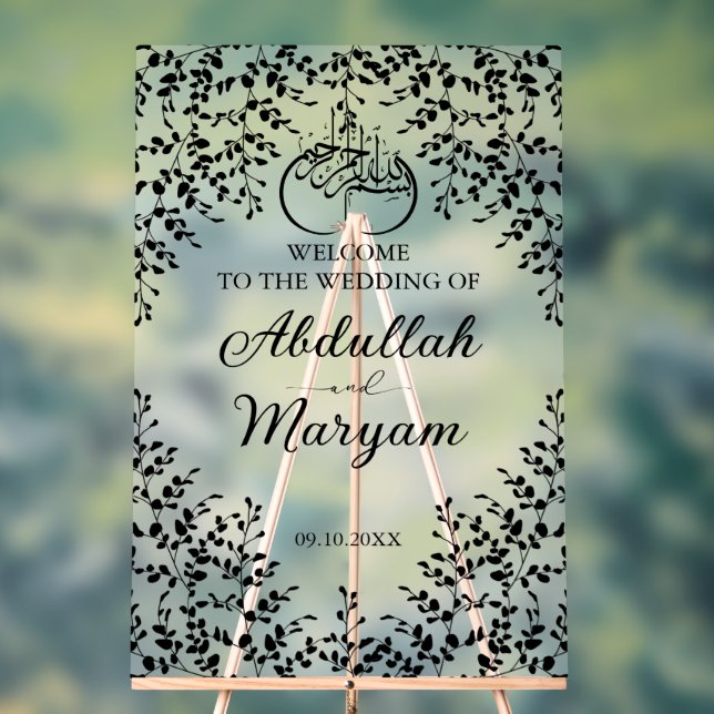 Modern Floral Muslim Islamic Wedding Welcome  Acrylic Sign (Neutral)