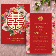 Modern floral wreath double xi chinese wedding 