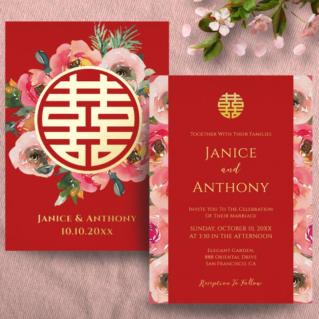 Modern floral wreath double xi chinese wedding  (Creator Uploaded)