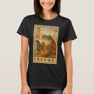Modern Frog Ramen – Retro Japanese Style T-Shirt