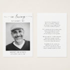 Modern Funeral Photo Sympathy Memorial Prayer Card