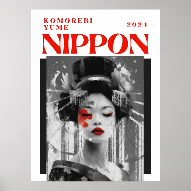 Modern Geisha B & W Value Poster Paper (Matte) (Front)