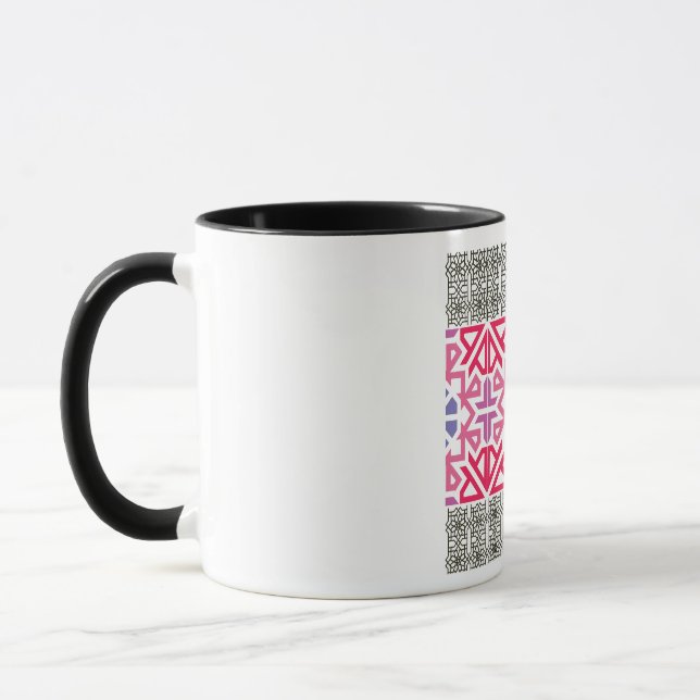 Modern Geometric colorful Boho Pattern Mug (Left)