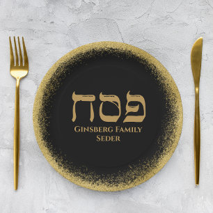 Modern Glittery Gold Jewish Holiday Passover Paper Plate