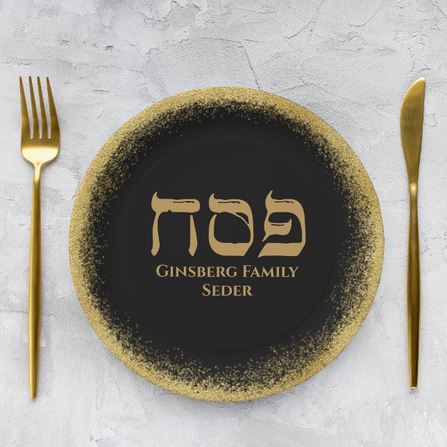 Modern Glittery Gold Jewish Holiday Passover  Paper Plate (Creator Uploaded)
