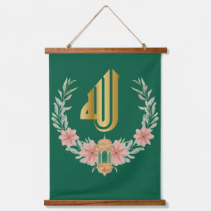 Modern Gold Allah Arabic Calligraphy Flowers Lamp Hanging Tapestry