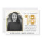 Modern Gold Balloon Confetti 18th Birthday Party 