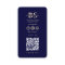 Modern Gold Barber's Pole Barbershop Midnight blue
