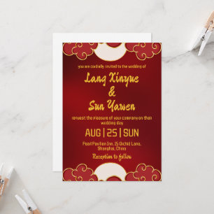 modern gold chinese wedding invitation