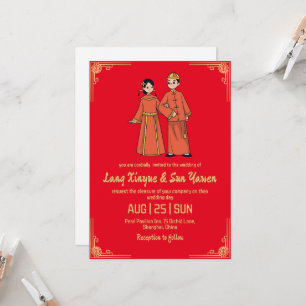 modern gold chinese wedding invitation