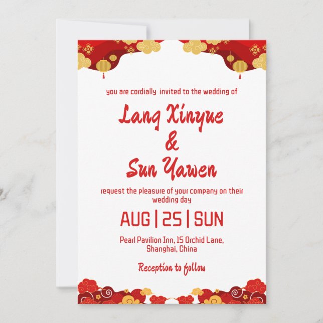 modern gold chinese wedding invitation (Front)