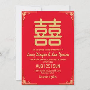 modern gold chinese wedding invitation