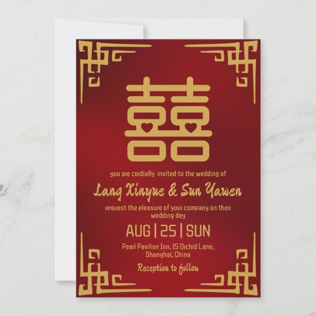 modern gold chinese wedding invitation (Front)