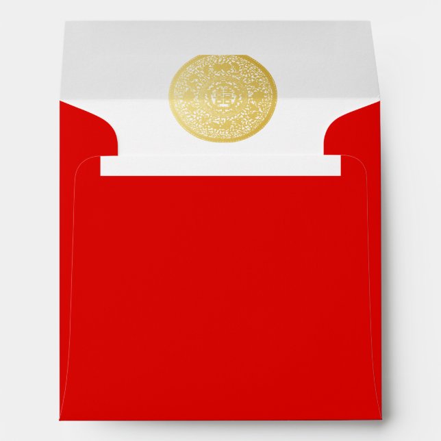 Modern Gold Double Happiness Wedding No.10 Envelope (Back (Bottom))