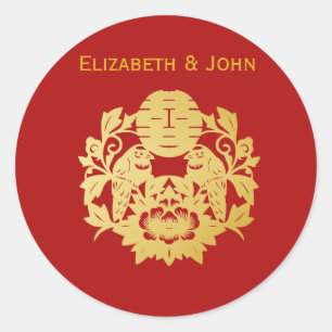 Modern Gold Double Happiness Wedding No. 27 Classic Round Sticker
