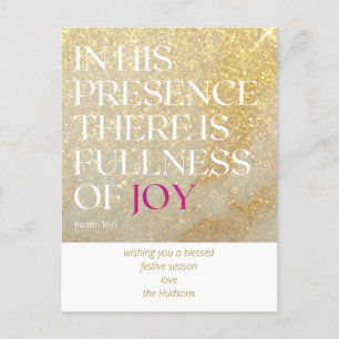 Modern Gold Dust Psalm Christmas Holiday Postcard