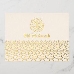 Modern Gold geometric Eid Mubarak Islamic Foil Holiday Postcard