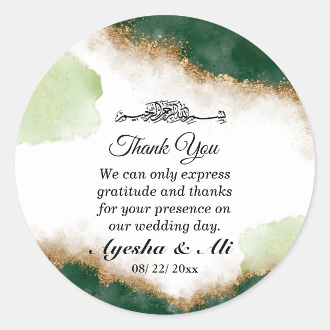 Modern Gold Green Agate Islamic wedding  Classic Round Sticker (Front)