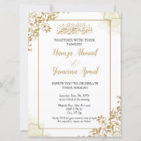 Modern Gold Muslim Islamic Wedding Nikkah