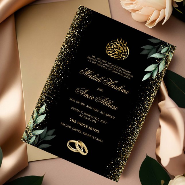Modern Gold Watercolor Leaf Islamic Muslim Wedding Invitation (Creator Uploaded)