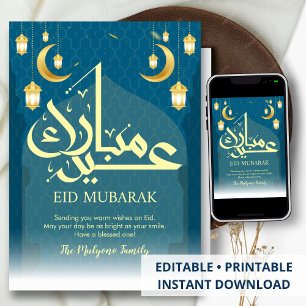 Modern Gray Pattern & Hanging Gold Lanterns Eid  Holiday Card