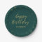 Modern Green & Gold Sparkle Happy Birthday Party