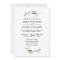 Modern Green Leaf Elegant Wedding Invite