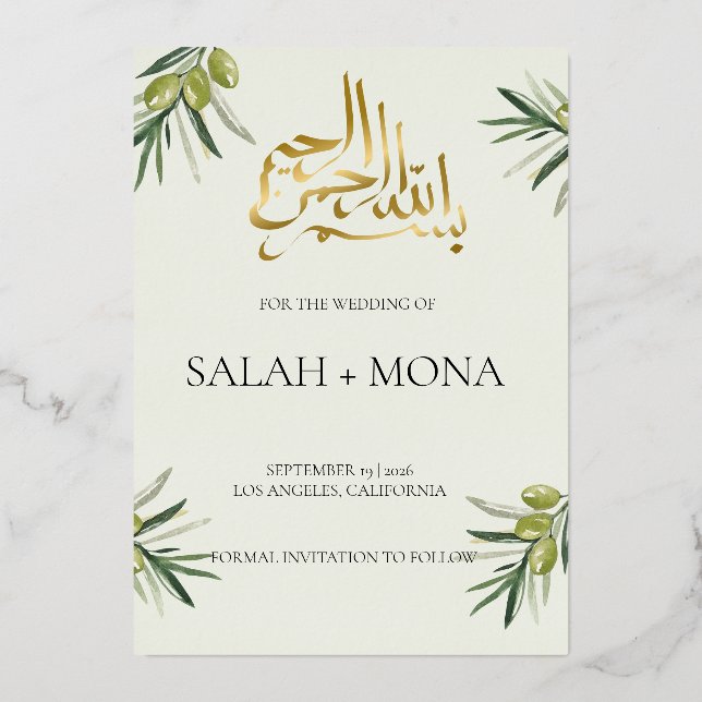 Modern Green Olive Branch Islamic Muslim Wedding (Front)