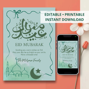 Modern Green Watercolor Mosque Eid Mubarak Card