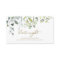 Modern Greenery Bridal Shower Date Night Card