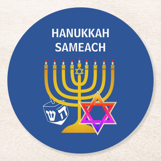 Modern HANUKKAH SAMEACH  Round Paper Coaster (Front)