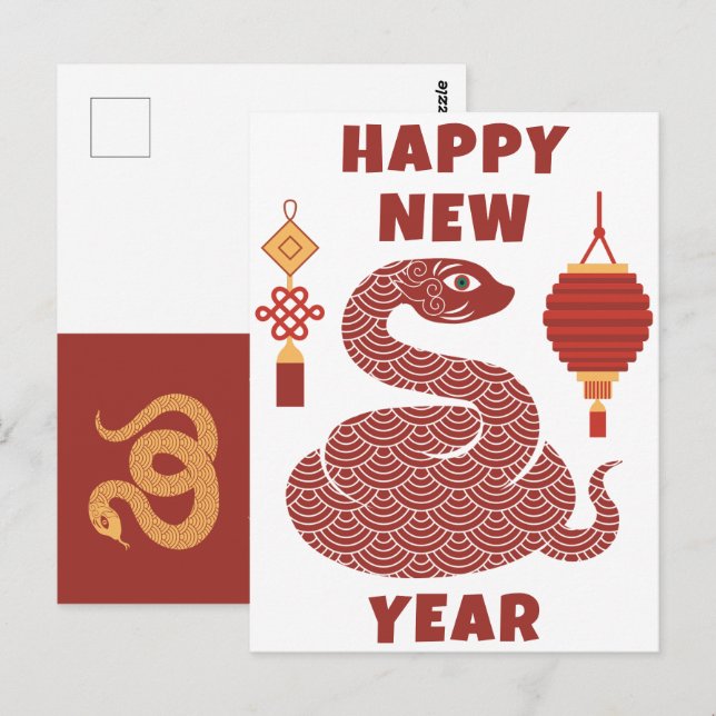 Modern Happy Chinese New Year 2025 Lunar Snake Postcard (Front/Back)