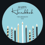 Modern Happy Hanukkah Candles Holiday Sticker<br><div class="desc">Personalize the custom text above. You can find additional coordinating items in our "Modern Happy Hanukkah Candles" collection.</div>
